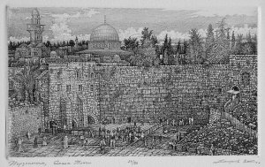 Заказ картины "Иерусалим. Стена плача. 2000"